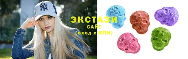 кокаин Арсеньев