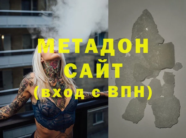 мет Пестово