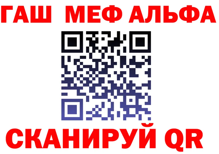 АМФ Premium tor даркнет blacksprut Ликино-Дулёво